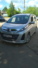 Иваново-трансфер