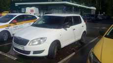 Иваново-трансфер