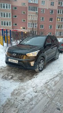 Иваново-трансфер