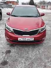 Иваново-трансфер