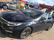 Иваново-трансфер