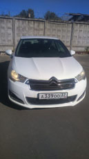 Иваново-трансфер