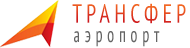 Трансфер в аэропорт